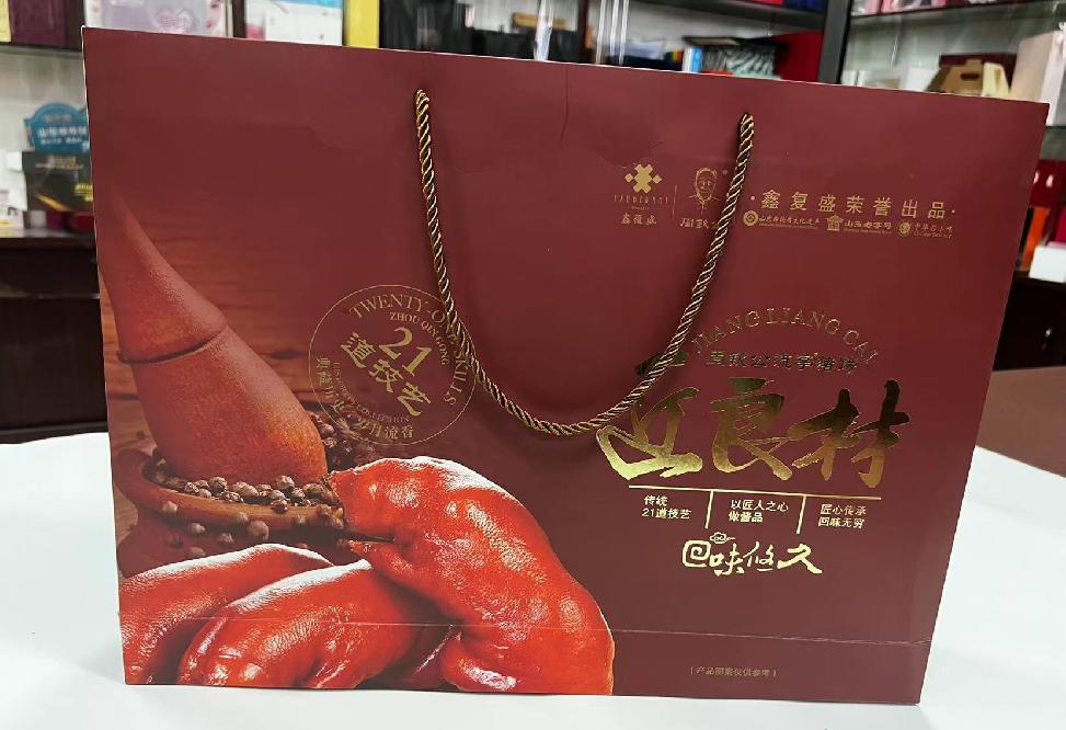 石狮礼品盒定制